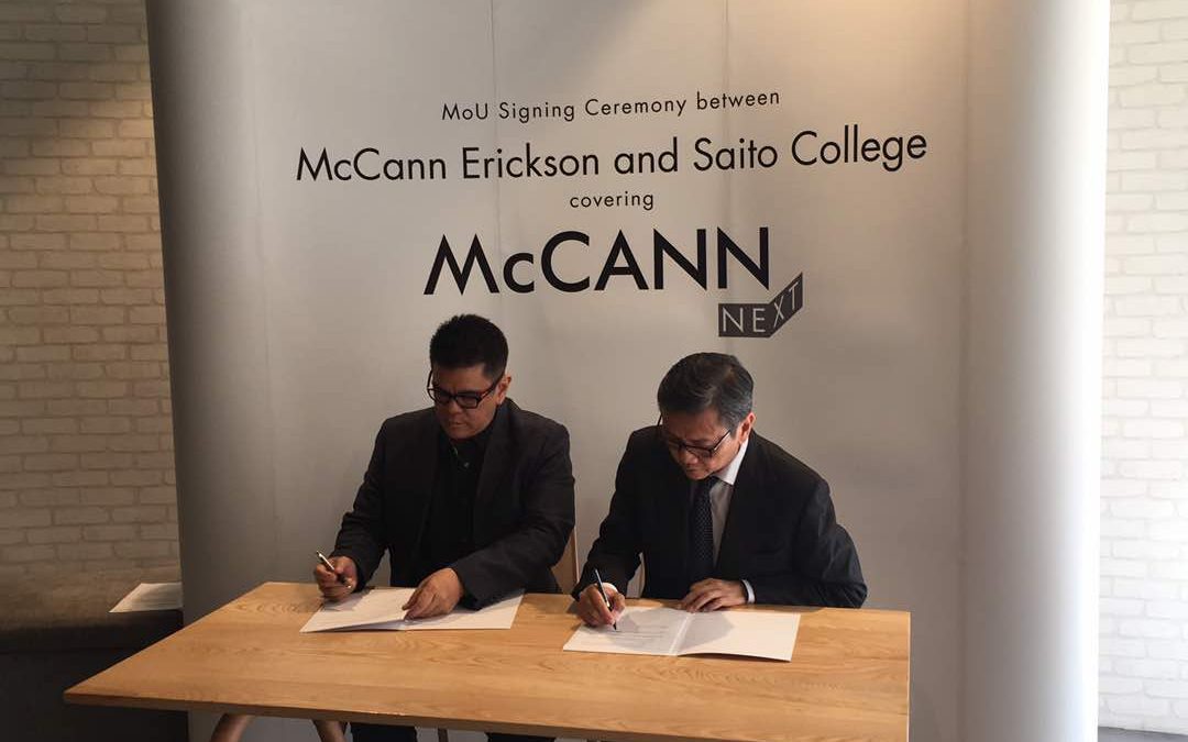 McCann Erickson Malaysia signs MoU with Saito