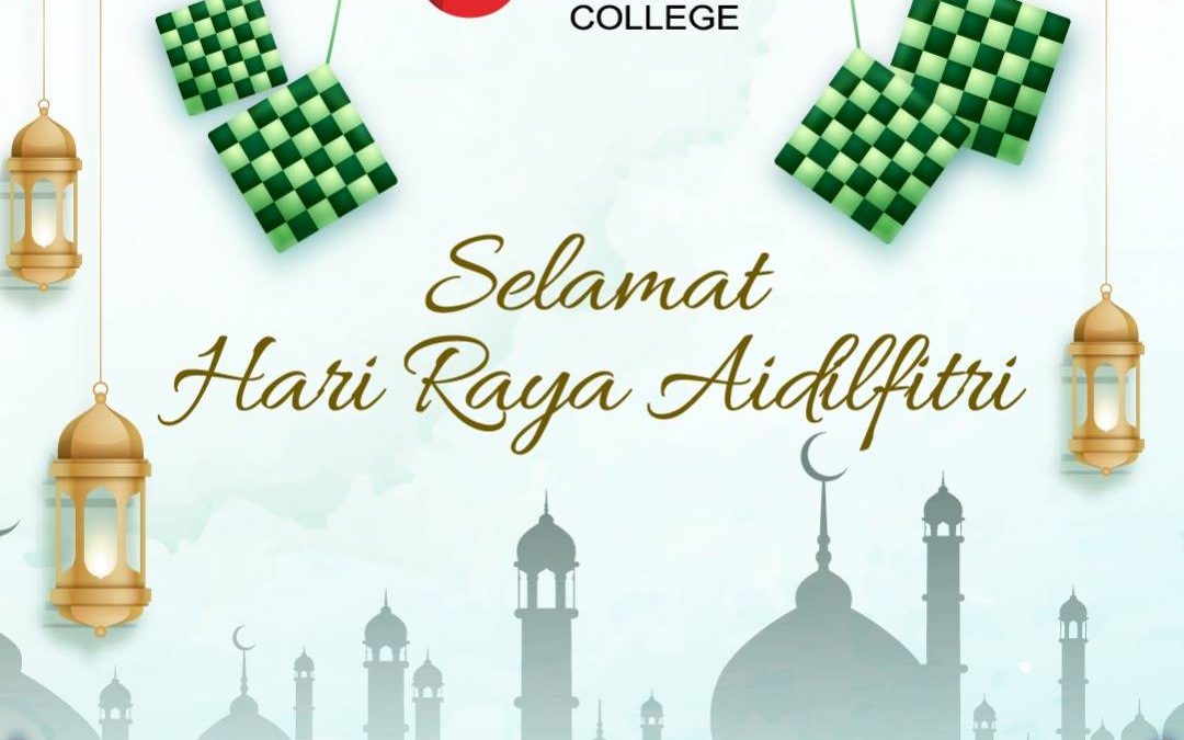 Selamat Hari Raya