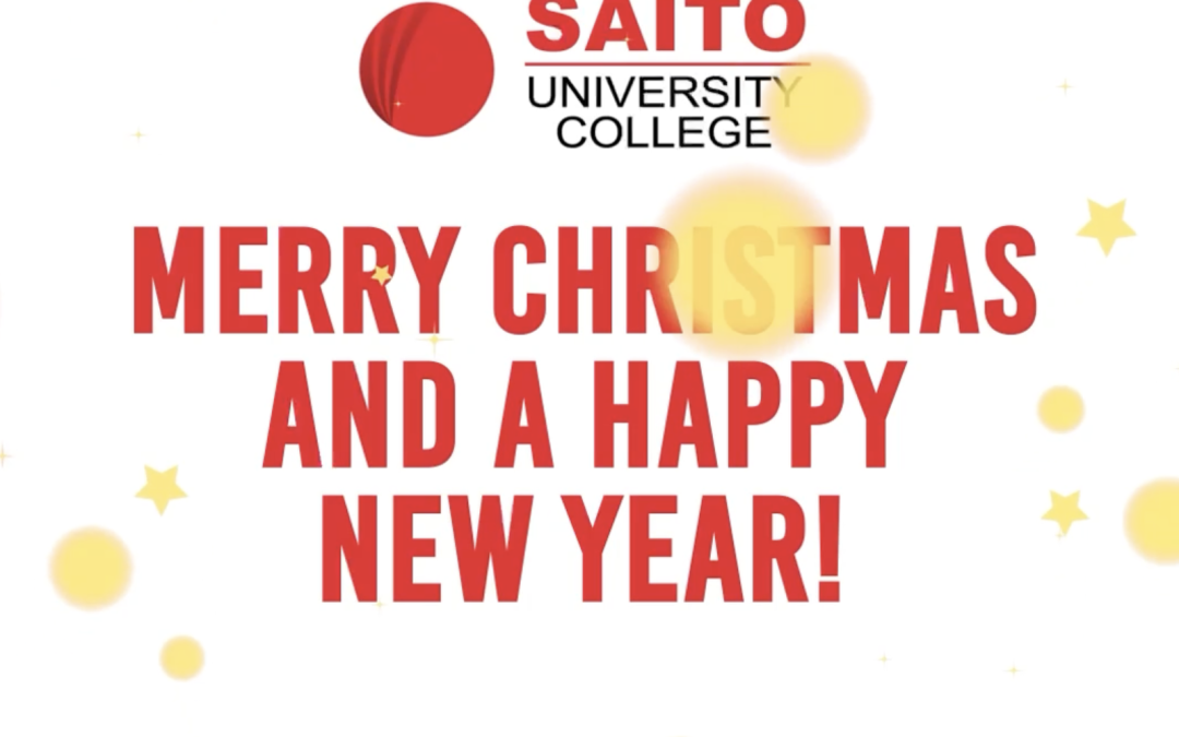 Merry Christmas From Saito