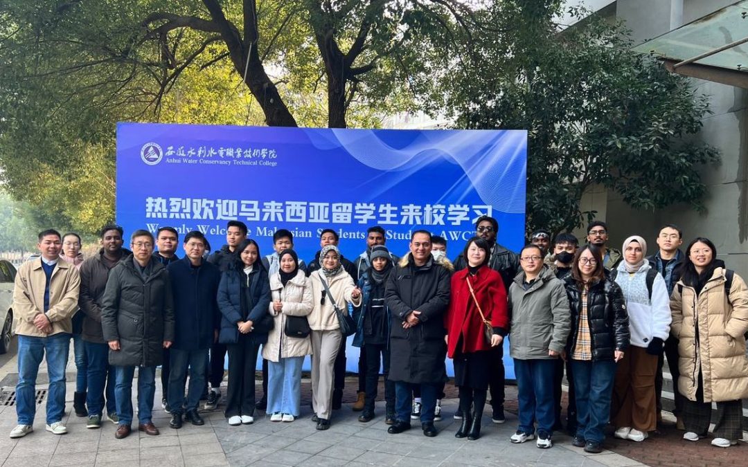 Study Cyber Security in China