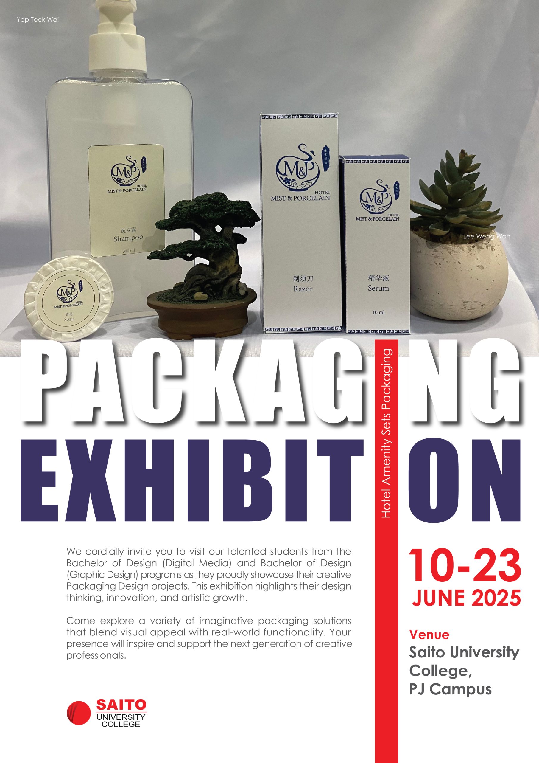 Packaging Exhibition Poster Design (Yap Teck Wai)